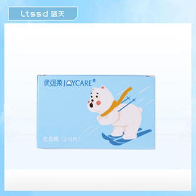 优可柔薄款湿敷化妆棉（蓝色）（5*6cm/260片）【30172607】