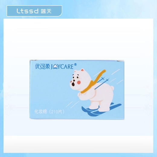 优可柔薄款湿敷化妆棉（蓝色）（5*6cm/260片）【30172607】 商品图0