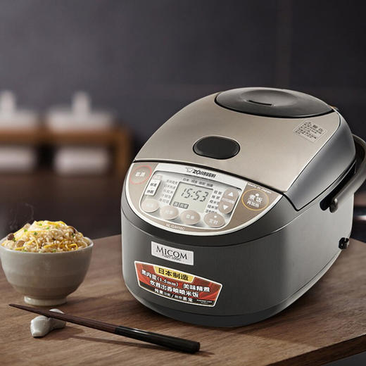 象印（ZO JIRUSHI）电饭煲 原装进口微电脑多功能可炖煮电饭锅 GAH10C(国内标准3L) 商品图0