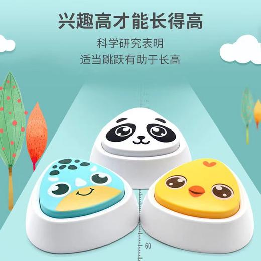 【春艺】儿童摸高神器语音跳跃计数器宝宝拍拍乐动物小鸡摸高器发光玩具-W仓 商品图2