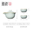 雅瓷 汝窑小隐旅行套装 商品缩略图2