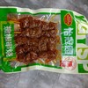 怡冠园撒椒串烧大豆蛋白制品80克 商品缩略图0