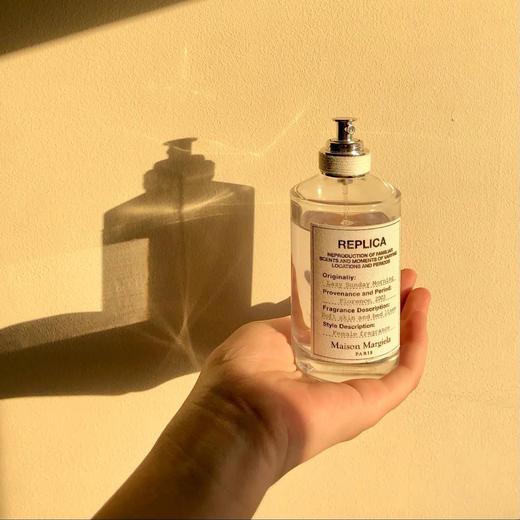 马丁马吉拉慵懒周末香水 商品图2