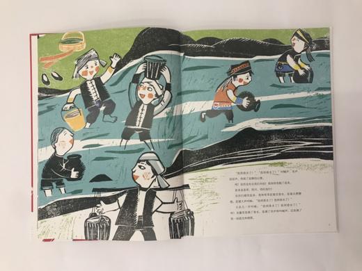 秋千会 彩图版 中国传统文化民族风俗习惯儿童文学图画故事书睡前读物幼儿亲子共读绘本4-5-6-7周岁低年级课外阅读书籍正版 商品图1