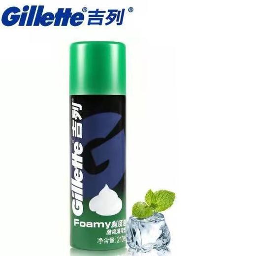 吉列剃须泡酷爽薄荷210ml 商品图0