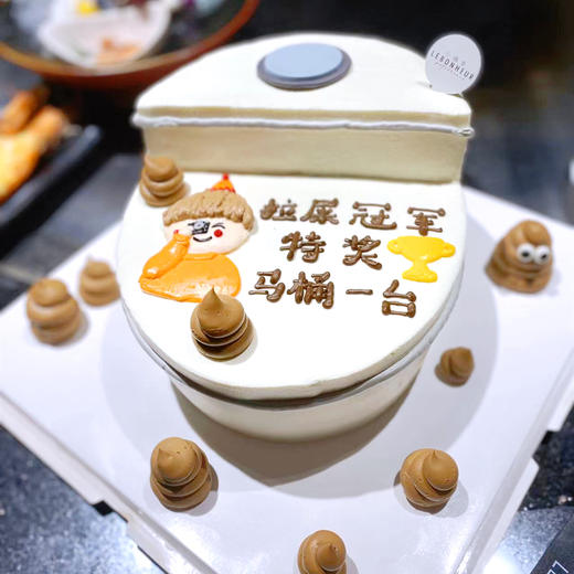 特别奖励 ·  奶油蛋糕 商品图1