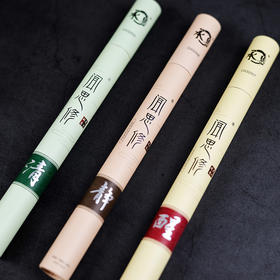 Y210闻思修清静醒系列(20g)