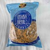 寿司烘焙原料A级肉松多口味 2.5kg 商品缩略图2