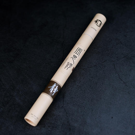 Y210闻思修清静醒系列(20g) 商品图6