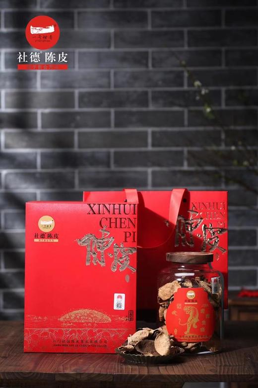 虎年限量珍藏 .虎虎生威150克礼罐装 商品图0