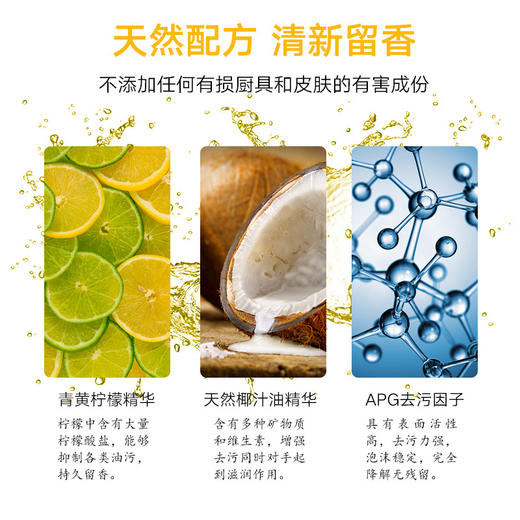 「拍一发二！让厨房远离油腻」厨房清洁工具用品湿巾油烟机灶台去油去污纸巾加厚装居家日用一次性吸油湿抹布 商品图3