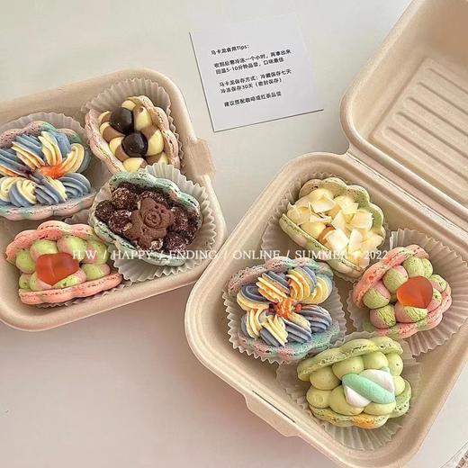 JANE贝壳马卡龙 商品图0