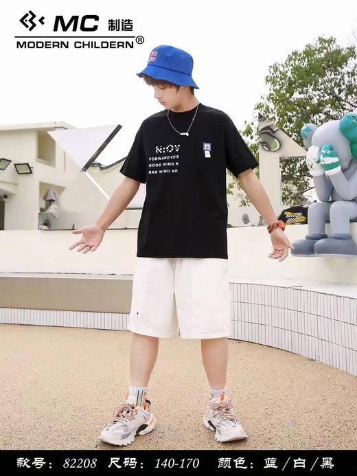 MCT恤  1580（3） 商品图0