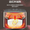 苏泊尔（SUPOR） 电饭煲 远红外加热IH本釜内胆 电饭锅4L智能预约家用煮饭锅 一键柴火饭 SF40HC81 4升 商品缩略图4