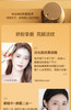 娇韵诗双萃焕活眼部精华眼霜20ml 
淡化细纹黑眼圈呵护眼周 商品缩略图4