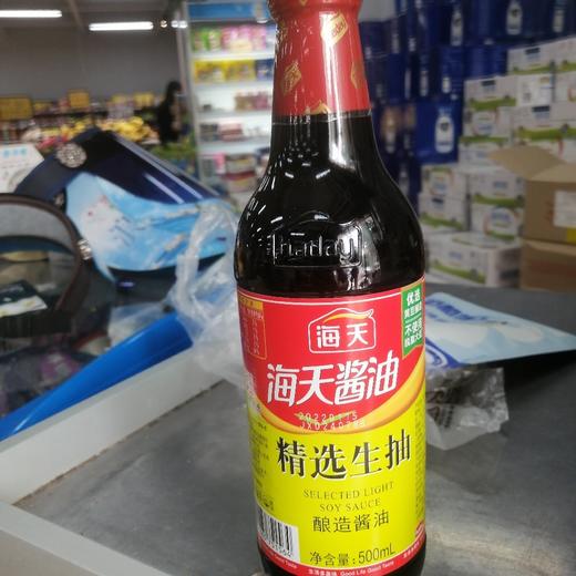 海天精选生抽酱油500ml 商品图0