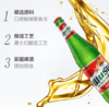 乌苏新疆啤酒  620ml*12瓶/箱 【BC】【ZW】 商品缩略图1