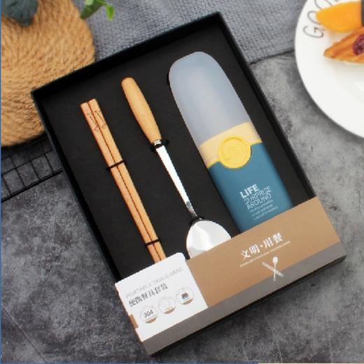 和事佬便携餐具礼盒 商品图0