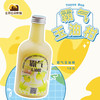 霸气玉油柑 | 左邻右你烘焙 手调茶饮 商品缩略图0