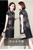 伊绫 香云纱59346（4） 商品缩略图0