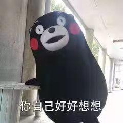 qqqq 商品图0