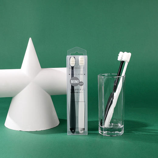 「柔润护龈」软毛牙刷 黑白情侣2支装 孕妇月子小头牙刷口腔护理 商品图2