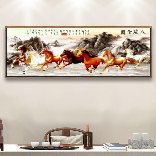 麻棉油画布 商品图0