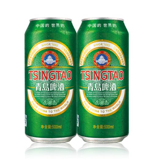 青岛啤酒经典10度啤酒 500ml*12听  【BC】【ZW】 商品图1
