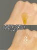 最大容量60ml特价！扛焱界天花板！Phyto-c欧玛油橄榄精华凝胶GEL舒缓退红修护3.75ml/30ml/60ml 商品缩略图4