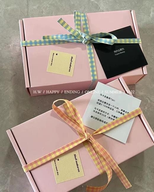 JANE贝壳马卡龙 商品图3