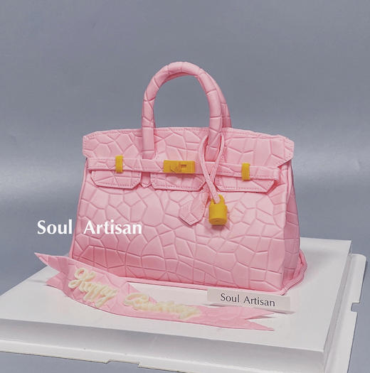 包包奶油翻糖蛋糕5 商品图1