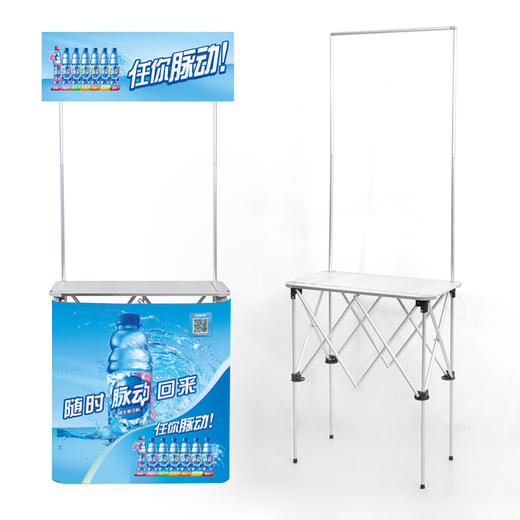 促销台系列 商品图12
