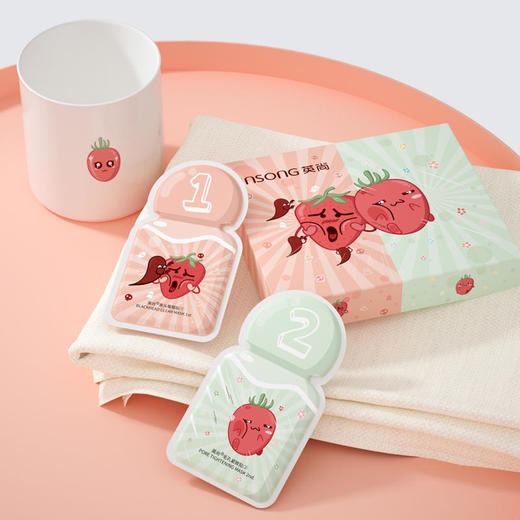 【闺蜜好美节目推荐】买一送一英尚去黑头小绿膜+草莓套装去黑头鼻贴膜祛粉刺清洁收缩毛孔套装2盒装 商品图4