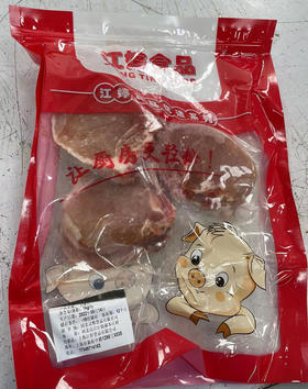 江婷牌大排1kg/包