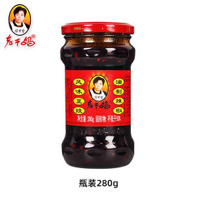 陶华碧老干妈风味豆豉油制辣椒280g