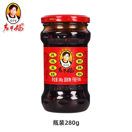 陶华碧老干妈风味豆豉油制辣椒280g 商品图0