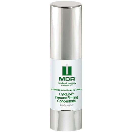 MBR焕颜活力眼部紧致精华15ml 商品图0