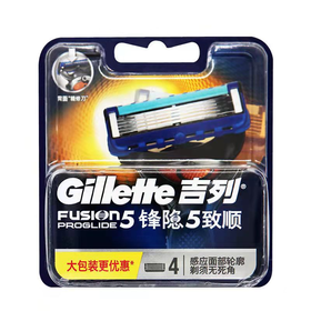 吉列锋隐致顺4刀头