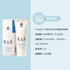 云南白药养元青护理素210ml 柔顺润滑护发素   柔软顺滑护发素 柔顺滋养润滑头皮男女 商品缩略图3