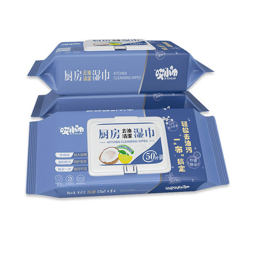 「拍一发二！让厨房远离油腻」厨房清洁工具用品湿巾油烟机灶台去油去污纸巾加厚装居家日用一次性吸油湿抹布 商品图5