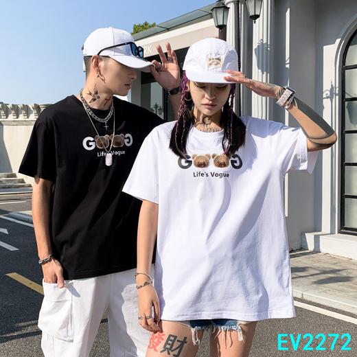男圆领短T2272 商品图4