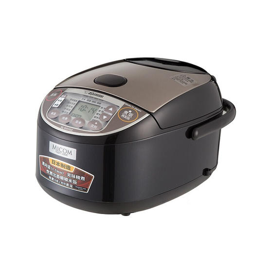 象印（ZO JIRUSHI）电饭煲 原装进口微电脑多功能可炖煮电饭锅 GAH10C(国内标准3L) 商品图2