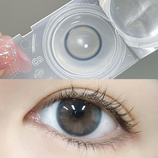 Kira secret 蓝琥珀（日抛） 商品图0