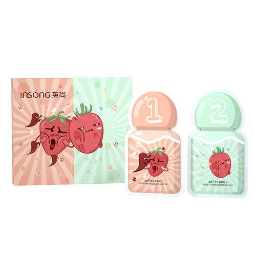 【闺蜜好美节目推荐】买一送一英尚去黑头小绿膜+草莓套装去黑头鼻贴膜祛粉刺清洁收缩毛孔套装2盒装 商品图7