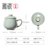 雅瓷 汝窑小青杯 商品缩略图2