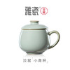 雅瓷 汝窑小青杯 商品缩略图0