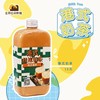 港式丝袜奶茶 | 手调茶饮 商品缩略图0