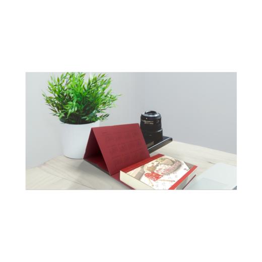 【心如健推荐】2018年本草纲目养生台历 商品图3