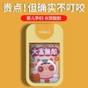 【植物驱蚊母婴可用】日本哼爱雾化喷雾驱蚊水，不含避蚊胺，多种味道可选不刺激皮肤鼻子，驱蚊效果持久 商品缩略图3