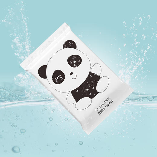 「9.9到手10包！可爱便携装」单包10片婴儿手口小包便携湿纸巾抽取式十片一次性湿巾宝宝洗护母婴用品 商品图8